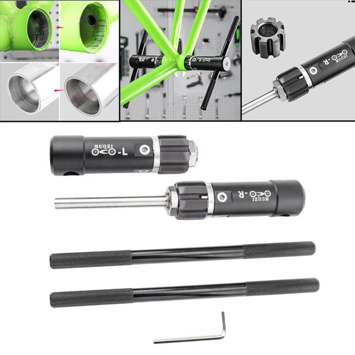 Bike%20Bottom%20Bracket%20Thread%20Tapping%20Tool%20Thread%20Repair%20Tap%20-%20Image%203