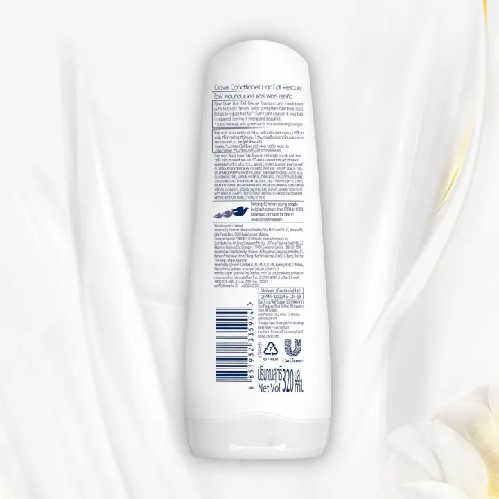 Dove%20Conditioner%20Hairfall%20Rescue%20350%20ml%20(Made%20IN%20UAE%20)%20-%20Image%203