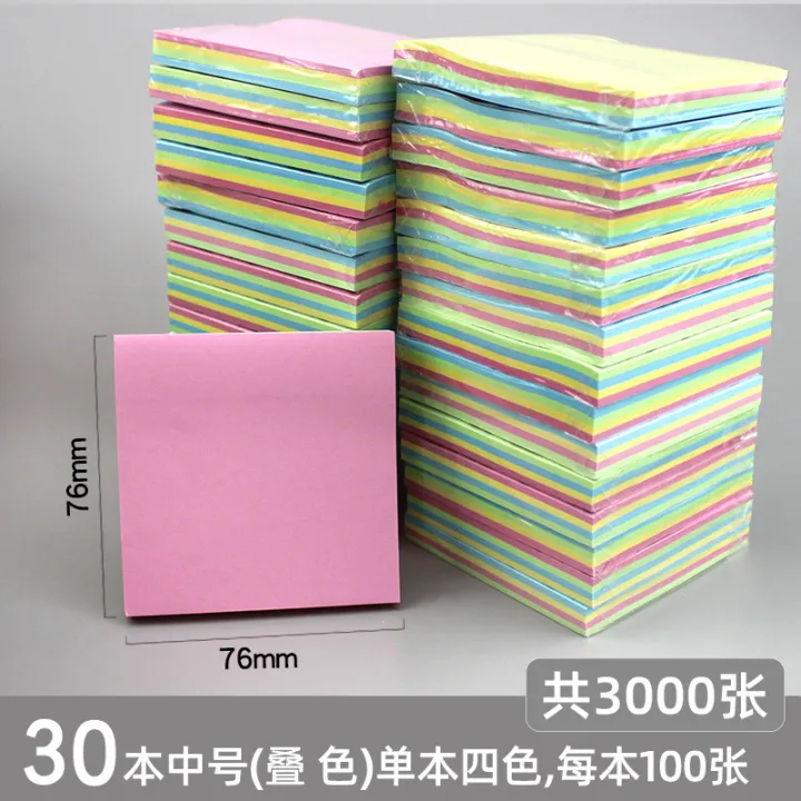 N%20The%20Second%20Sticker%20Self-Adhesive%20Sticky%20Note%20Mark%20Sticky%20Notes%20Student%20Creative%20Sticky%20Note%20Sticky%20Post-It%20Notes%20Small%20Strip%20-%20Image%204