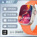 Huaqiangbei Cellular Edition DW89 Smart Watch S9ultra Card with Memory WiFi All Network Android System. 