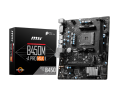 Gaming PC Build With Ryzen 5 5600G and MSI B450M-A Pro max II. 
