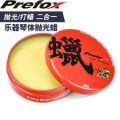 Care Maintenance Set Prefox Cleaning, Rust Removal, String Guard Pen, Guitar Polishing and Cleaning Agent Fingerboard Lemon Oil.