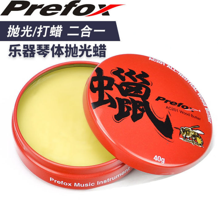 Care%20Maintenance%20Set%20Prefox%20Cleaning,%20Rust%20Removal,%20String%20Guard%20Pen,%20Guitar%20Polishing%20and%20Cleaning%20Agent%20Fingerboard%20Lemon%20Oil%20-%20Image%205