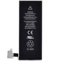 Mobile Battery for iPhone 4S - 1430mAh. 