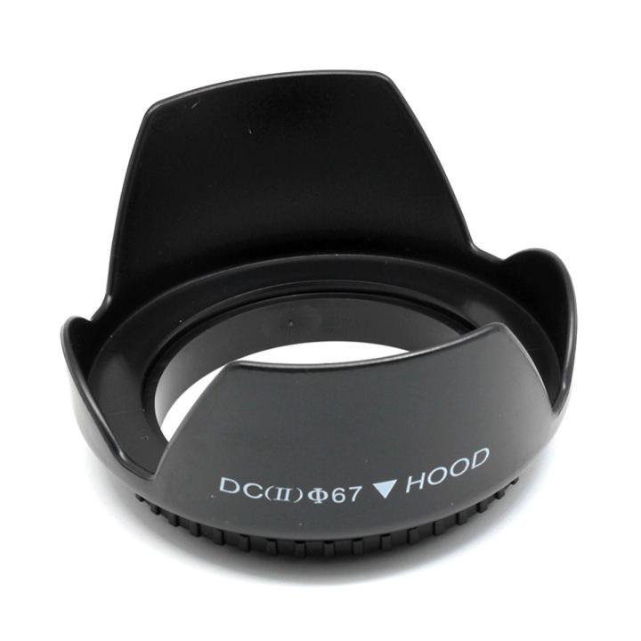 Canon Lens Hood ET-67 For EF 75-300mm f/4-5.6 III, EF 75-300mm f/4-5.6 III USM, EF-S 55-250mm f/4-5.6 IS & EF-S 55-250mm f/4-5.6 IS II Lenses