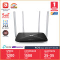 Mercusys AC12 AC1200 Dual Band Wireless Router with Multi-Mode.