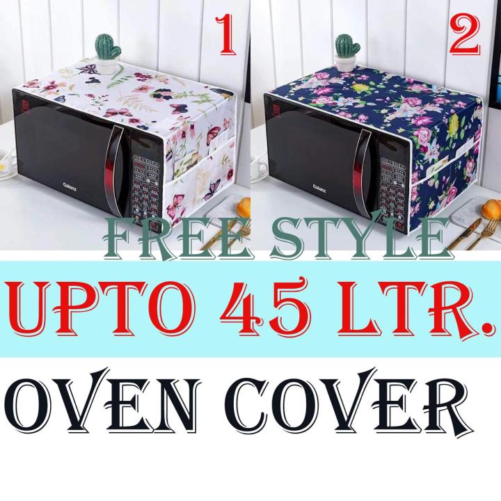 Oven%20Cover%20Dustproof%20Microwave%20Covers,%20Beautiful%20Multicolor%20Printed%20Oven%20&%20microwave%20Covers.%20-%20Kitchen%20Rack%20-%20Kitchen%20Rack%20-%20kitchen%20rack%20-%20Image%2010