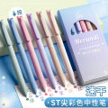 Color Gel Pen Ball Pen Special Morandi Color Press Good-looking Suit Mark Ballpoint Pen Notes. 