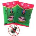 25Pcs Effective Powder Fly Killing Bait PestControl  Insecticide Mosquito killer. 