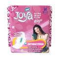 Joya Extra Heavy Flow Wings - 8 Pads Pack. 