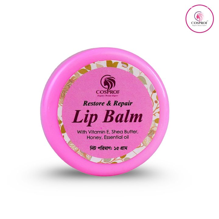 Cosprof Glowing Long Moisturized Lip Balm 15 gm Repair and Protect