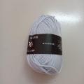 Milk cotton wool 4 ply 50 gm ball.