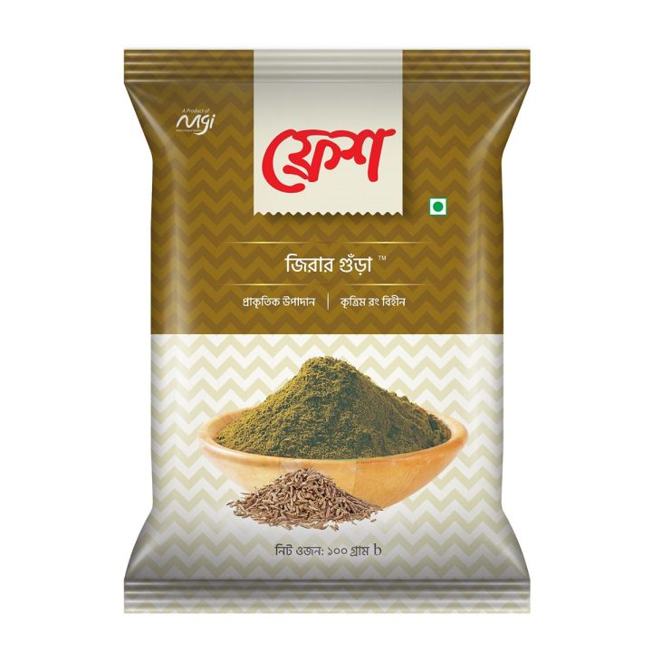 Fresh Cumin Powder 100 gm