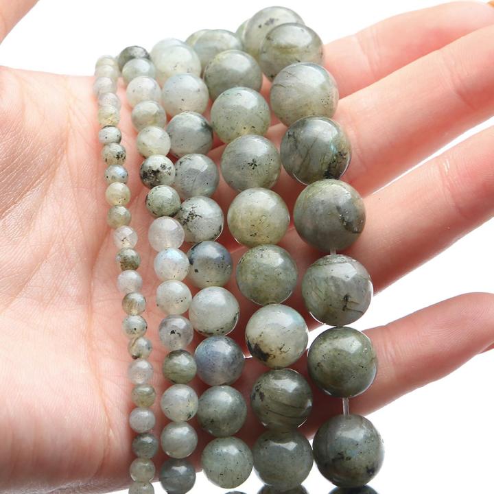 【DM bag factory Store】Natural Stone Beads 4/6/8/10/12MM White