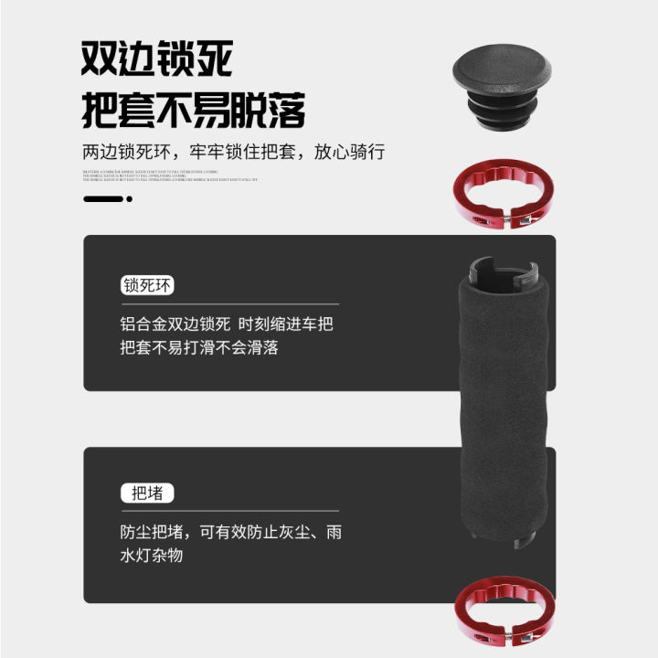 Bicycle%20handle%20grip%20Mountain%20Bike%20Bamboo%20Sponge%20Lock%20Handle%20Cover%20Bicycle%20cycling%20fixture%20%EF%BC%88%20Bamboo%20Handle%20Cover%20%EF%BC%89%20-%20Image%202