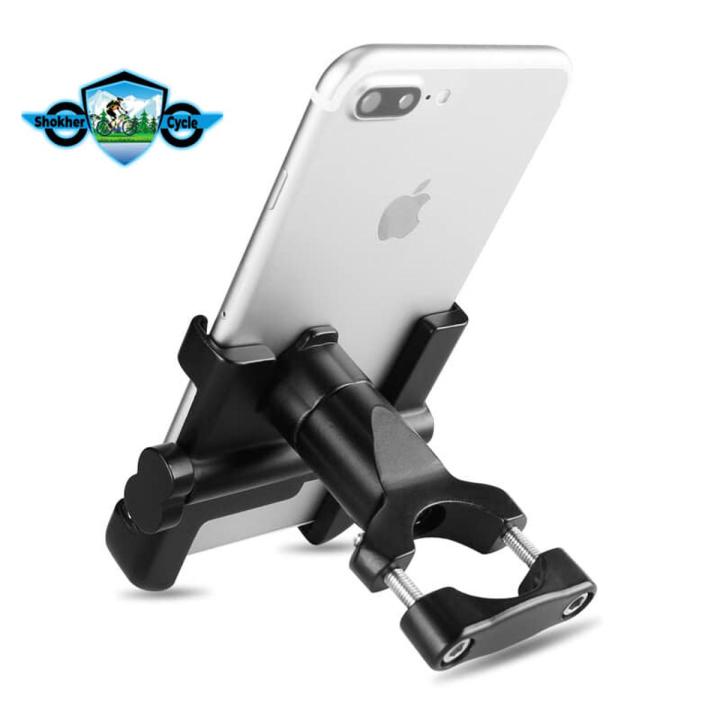 Universal%20Bicycle%20Phone%20Holder%20For%20Bike%20Motorcycle%20Electric%20Bicycle%20Mobile%20Smartphone%20Holder%20-%20Image%202
