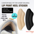 4 Pcs Heel Insoles Patch Pain Relief Anti-wear Cushion Pads Feet Care Heel Protector Adhesive Back Sticker Shoes Insert Insole-Shoes Accessories-Dhaka shopping zone.
