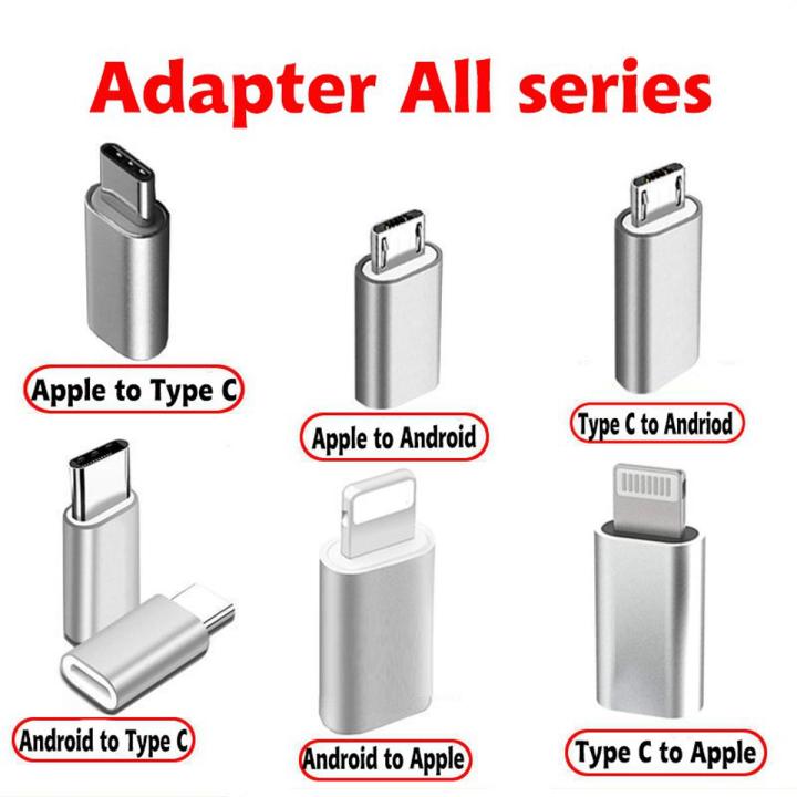 【All Series】 Micro USB to Type-C to Lightning Adapter Android Apple IOS UBS-C Converter Data Sync Fast Charging Charger