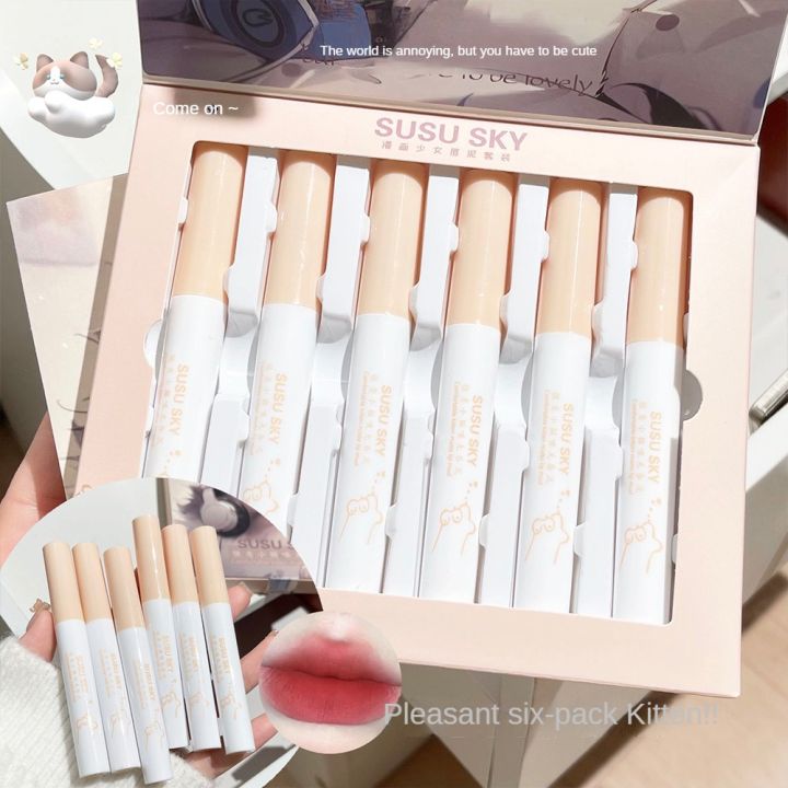 SUSU SKY Soft Fog Matte Lip Mud Texture Lip Tint Set, Silky and Easy To Color Long Lasting Makeup Lip Gloss 6PCS Set