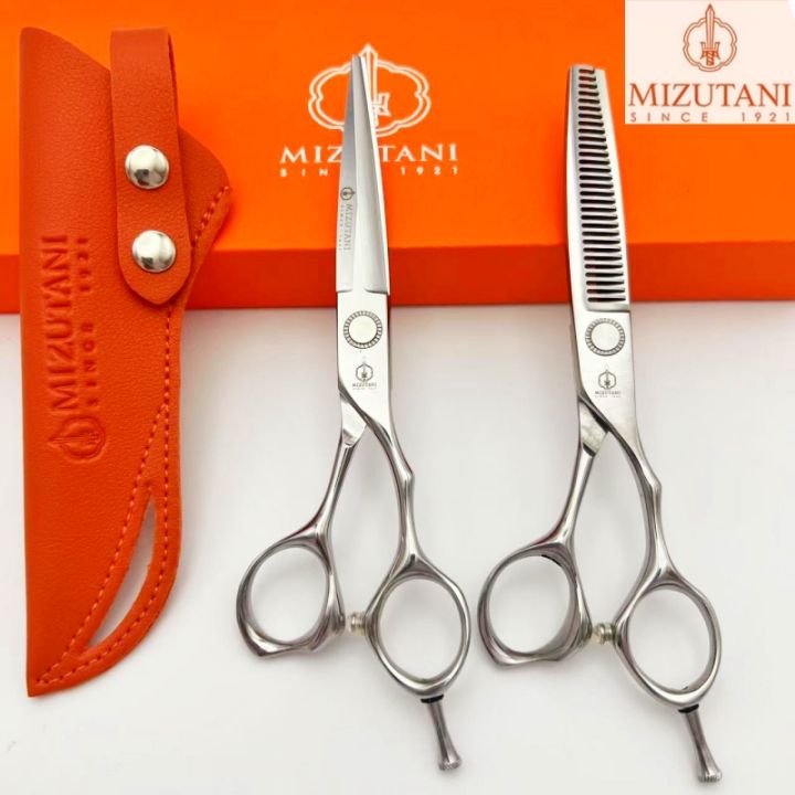 MIZUTANI-Barber Scissors, Professional Hairdressing Scissors, Hair Cutting Machine, VG10 Material, New, 6