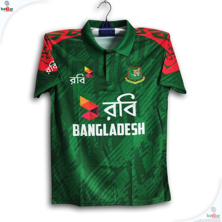 Bangladesh ODI Short Sleeve Collar Cricket Jersey For Men - Half Sleeve Polo - Bangladesh Cricket Jersey 2026/27