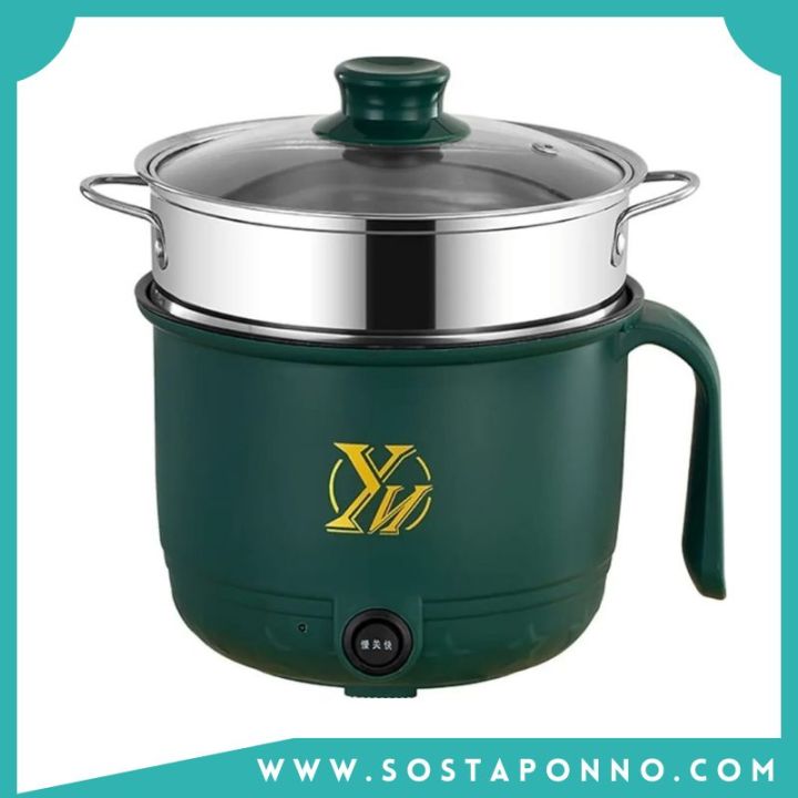 Mini%20size%20Travel%20Rice%20cooker%20bachelor%20mini%20multicooker%20-%20Image%206