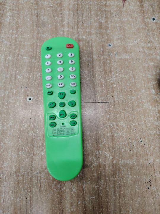 universal 25 in one box tv remote