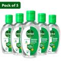 Dettol Hand Sanitizer Original 50ml (Pack of 5).