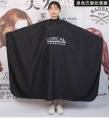 Anti-Static Hair Cutting Fabrics - Salon. 