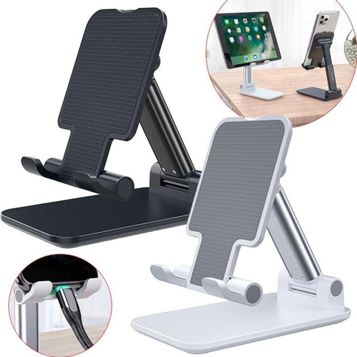 Universal Lifting Folding Desktop Bracket Mobile Phone Bracket Mount Stand Phone Holder for Tablet and Phone