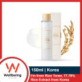 I'm from Rice Toner 150ml | 77.78% Rice Extract from Korea, Glow Essence with Niacinamide, Hydrating for Dry Skin, Vegan, Alcohol Free, Fragrance Free, Peta Approved. 