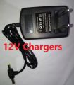 12V Charger Normal Quality AC 220V To DC 12V 2A Power Supply Adapter Charger. 