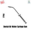 1 Pcs Dental Amalgam Carrier & Filling Air Water Syringe Gun – Stainless Steel Instrument.