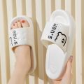 Slippers EVA summer couple internet celebrity wear home non-slip bathroom ladies men's light adult slippers.