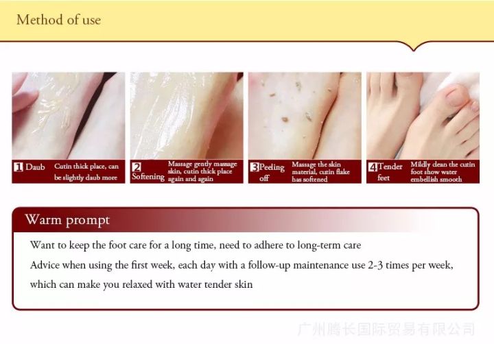 BIOAQUA%20Shea%20Butter%20Foot%20Massage%20Cream-%20180g%20-%20Image%205