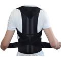 Adjustable Posture Corrector Brace Off Shoulder Back Support Belt for Men Women. 