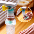 360° Rotating Faucet Aerator - Swivel Head Water-Saving Nozzle & Adapter for Household Use Exclusive. 