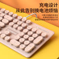 Xinmeng N520 Rechargeable Wireless Keyboard and Mouse Set Bluetooth Dual-mode Silent Girls Laptop Keyboard.