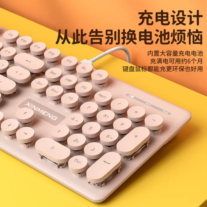 Xinmeng%20N520%20Rechargeable%20Wireless%20Keyboard%20and%20Mouse%20Set%20Bluetooth%20Dual-mode%20Silent%20Girls%20Laptop%20Keyboard%20-%20Image%204
