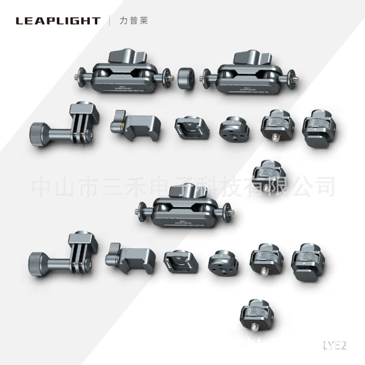 Liplai%20Metal%20Magic%20Arm%20Stand%20Expansion%20Phone%20Tablet%20Camera%20Accessories%20Gimbal%20Monitor%2017mm%20Ball%20-%20Image%202