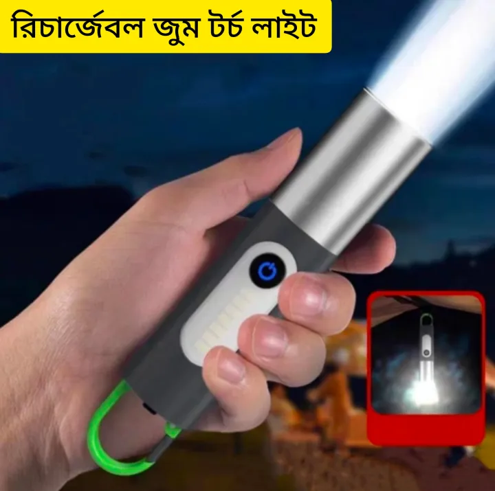 Digital%20Thunder%20X%20Multi-Mode%20Zoomable%20LED%20Torch%20with%20Side%20Light%20Function%20-%20Image%202