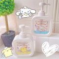 Cartoon Cute Girl Heart Jade Cinnamon Dog Press Lotion Bottle. 