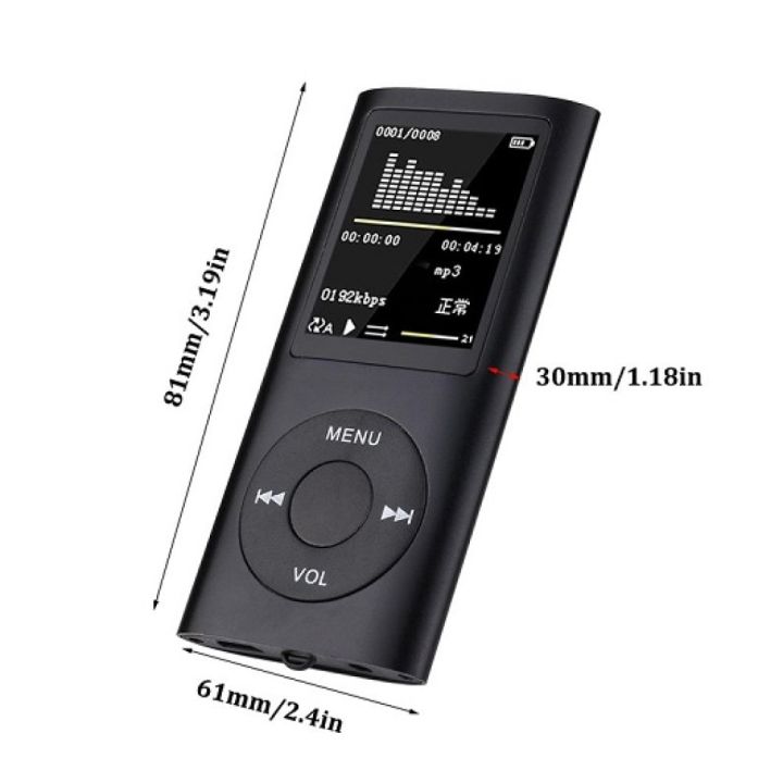 AR15 Bluetooth Mp3 Player with FM Radio Mp4 Player Black