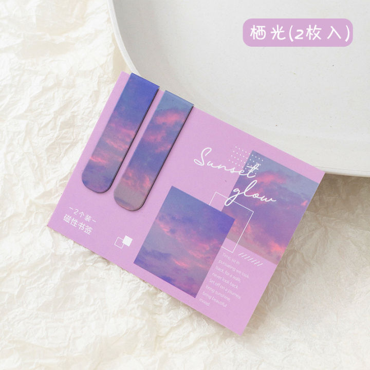 Fantasy-themed%20Magnetic%20bookmark%20Whimsical%20Misty%20Cloud-patterned%20Misty%20fantasy%20Magnetic%20Clouds%20sea%20forest%20landscape%20for%20Book%20lovers%20Reading%20enthusiasts%20Office%20workers%20Novel%20readers%20Gift%20for%20bookworms%20-%20Image%209