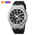 SKMEI Men's Watch 2243 Student Electronic Watch Multi functional Sports Waterproof Night Glow Electronic Watch. 