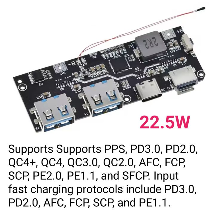 DC-DC%20Fast%20Charging%20Module%205V%E2%80%9336V%20%7C%20PD3.0%20PD2.0%20PPS%20QC4+%20QC4%20QC3.0%20QC2.0%20AFC%20FCP%20SCP%20PE2.0%20PE1.1%20SFCP%20MTK%20%7C%20USB-C%20USB-A%20MicroUSB%20%7C%20Automatic%20Voltage%20Adjustment%203V%E2%80%9321V%20%7C%2018W%2022.5W%2024W%2065W%20Output%20%7C%203.7V%20Lithium%20Battery%20Power%20Bank%20Board%20-%20Image%207