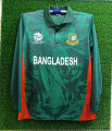 Bd ক্রিকেট দলের জার্সি - bangladesh cricket jersey. 