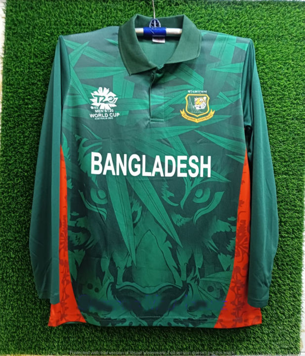 Bd ক্রিকেট দলের জার্সি - bangladesh cricket jersey