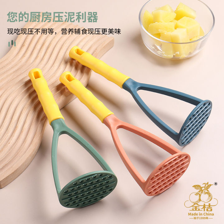 Mashed God Machine Manual Eggbeater Baby Supplementary Food Horse Bell Red Sweet Potato Pumpkin Crusher Tool