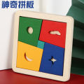 Wooden variety honeycomb puzzle boy and girl color imposition kindergarten early education baby children educational toys wholesale.